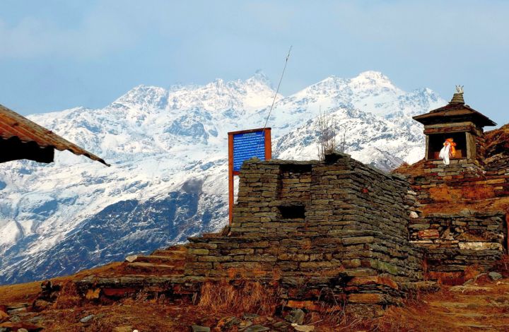 Trekking-Reise – Khopra-Dada-Trek